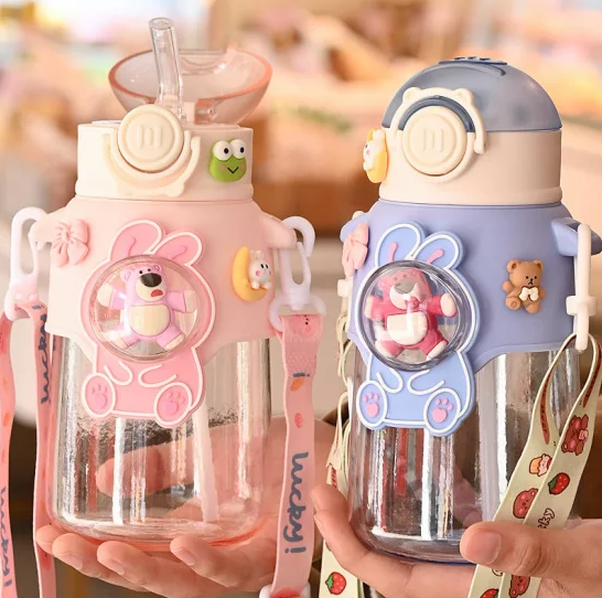 Botella Infantil 680Ml 40829 394