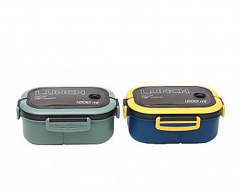 Lunchera Vianda Hermética C/ Divisiones Y Cubiertos 1200Ml