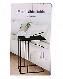 Mesa De Arrime  40*30*58Cm 50517