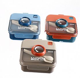 Lunchera Box Plástica 1000Ml + Cubiertos