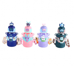 Botella Infantil 550 Ml 42831
