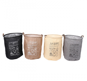 Cesto De Ropa Y Guardado 40X50Cm  53416